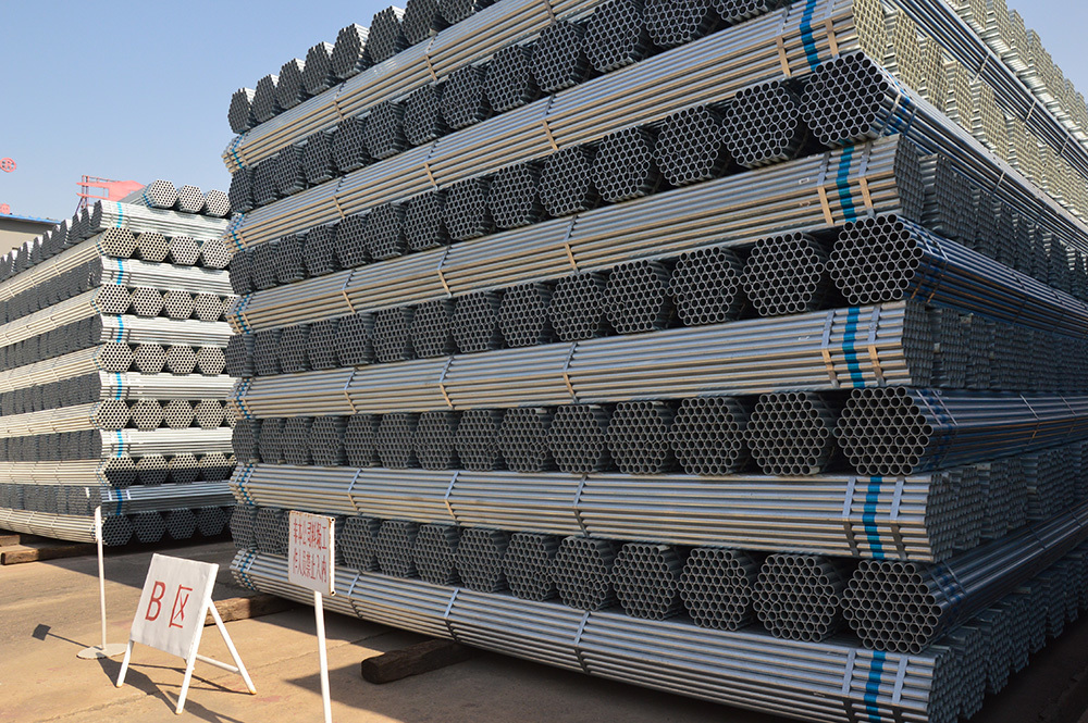 "利达"牌镀锌钢管 "利达"牌镀锌钢管