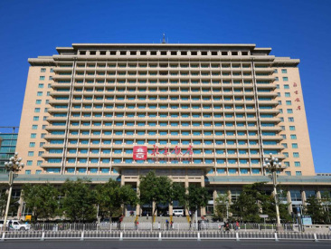 北京饭店